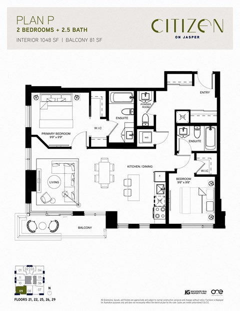 Floor plan for 2 beds, 2.5 baths, 1048 sqft